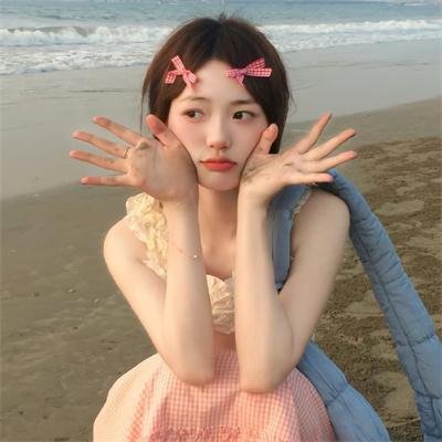 没有你依然灿烂